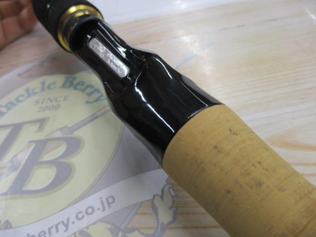 ロードランナーストラクチャー ST650M ベイトネコ/ヘビーダウンショット