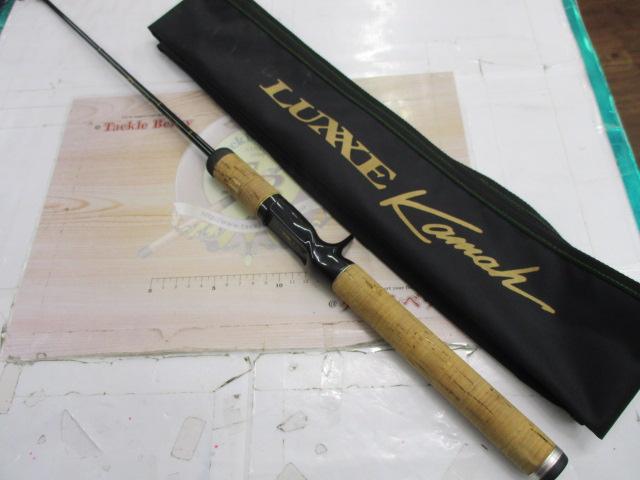 ラグゼカマー 552