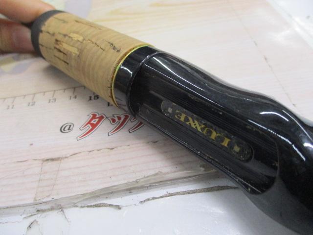 ラグゼカマー 552