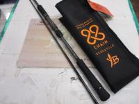 ヤマガブランクス 88チェイン