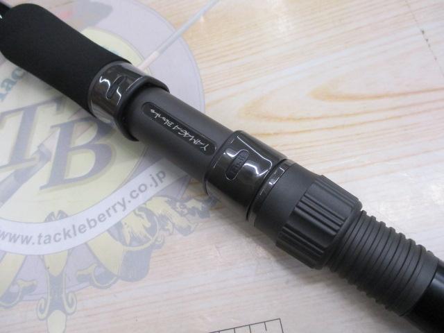 アーリー104 ERY-104H