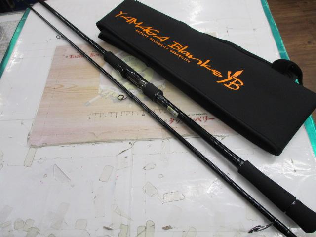 バリスティック 95MH