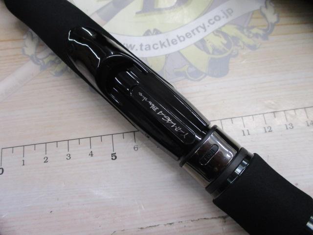 バリスティック 95MH