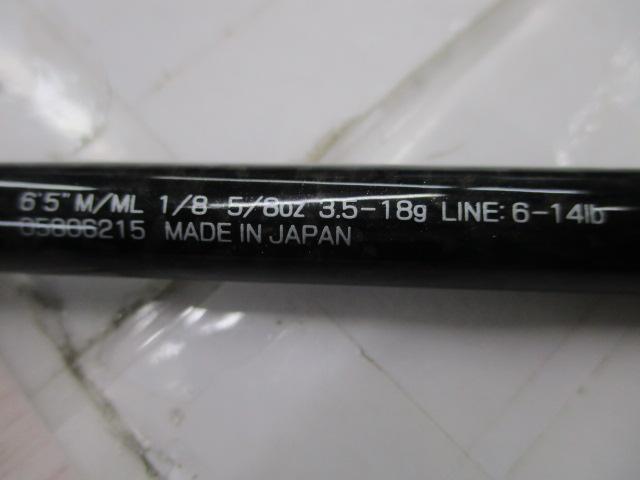 スティーズ C65M/ML-SV・ST