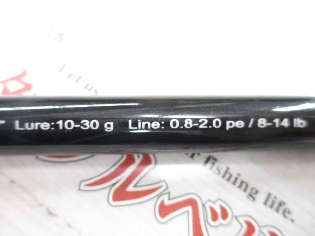 ファーストキャスト FCS-902ML