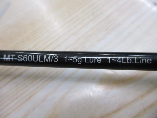 マジカルトラウト MT-S60ULM/3