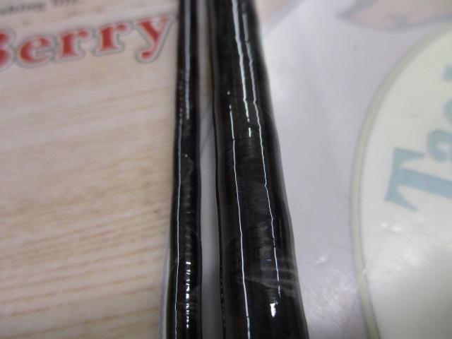 ブレイゾン S63UL-2・ST