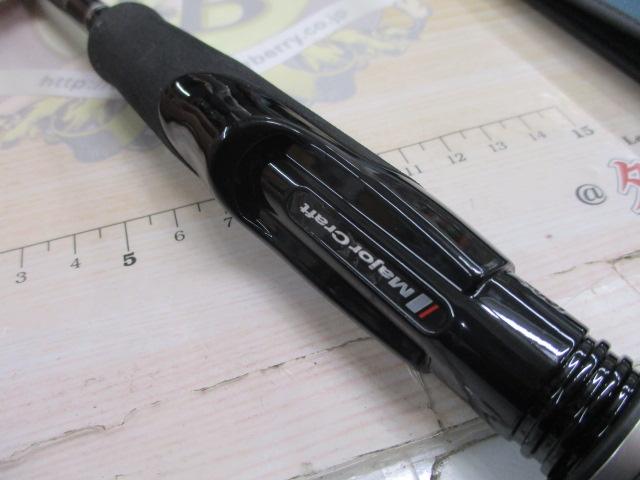 ブラックポーギー1G BP1S-762ML