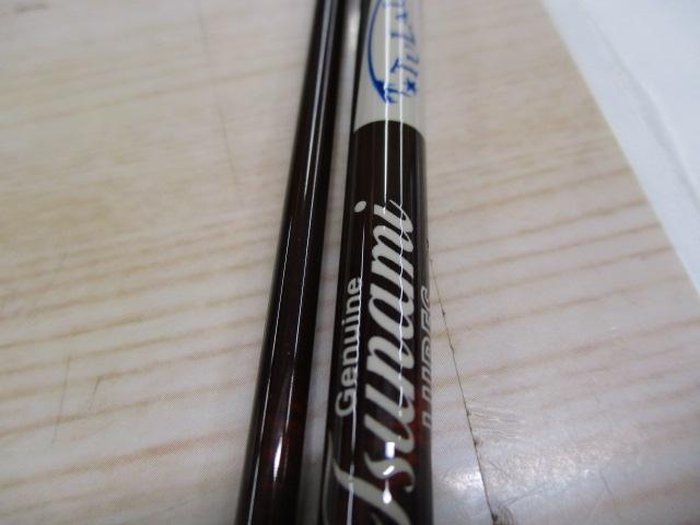 クエルボアコルデ66