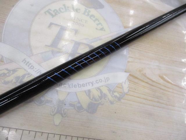 がま磯アテンダーⅢ 1.75-5.0