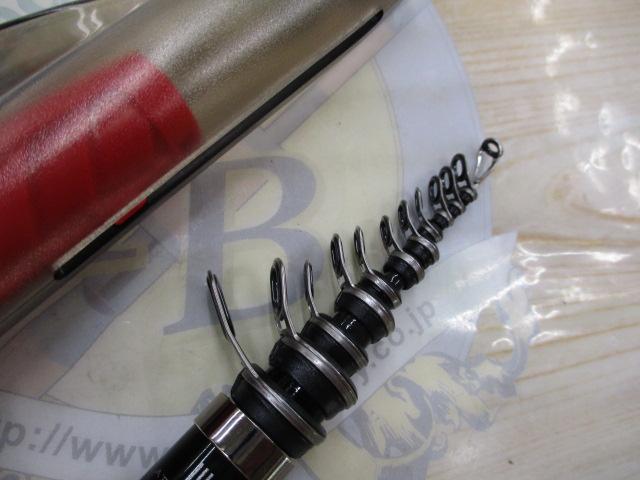 がま磯アテンダーⅢ 1.75-5.0