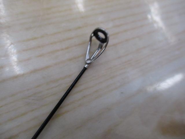 がま磯アテンダーⅢ 1.75-5.0