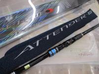 がま磯アテンダーⅢ 1.75-5.0