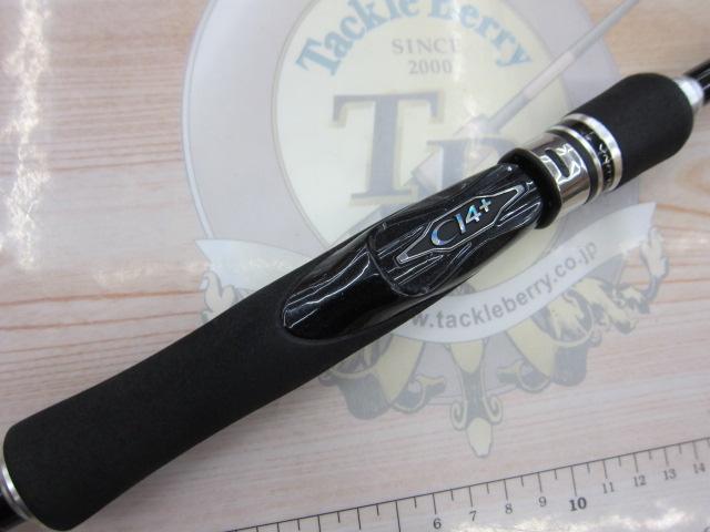 17ディアルーナBS S710MH