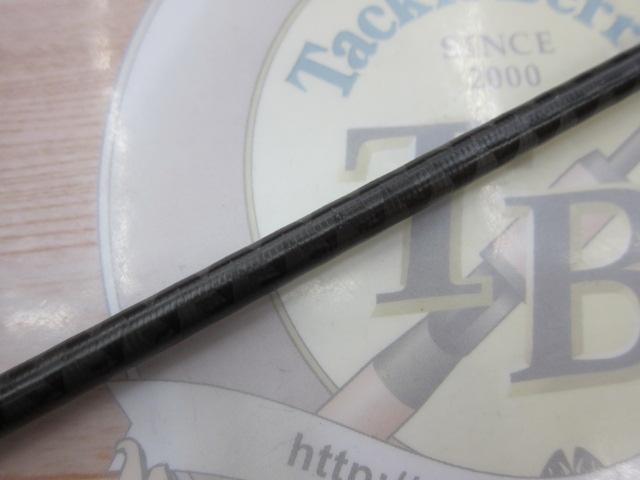 17ディアルーナBS S710MH