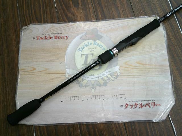 エメラルダスX 83ML