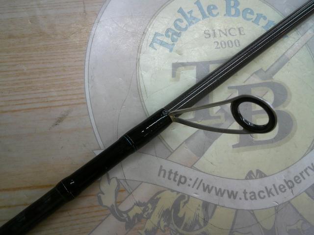 エメラルダスX 83ML