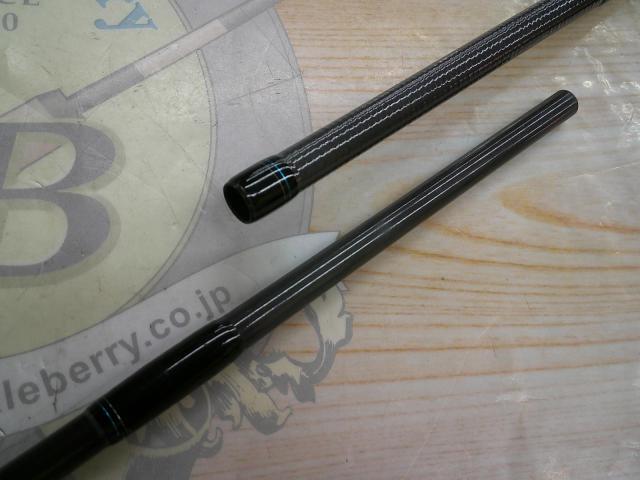 エメラルダスX 83ML