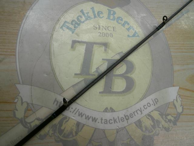 エメラルダスX 83ML