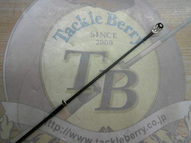 エメラルダスX 83ML