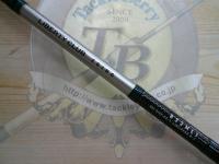 リバティクラブエギング 832MLI