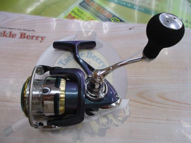 エメラルダスINF 2506