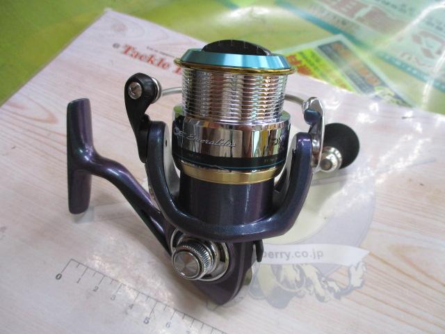 エメラルダスINF 2506