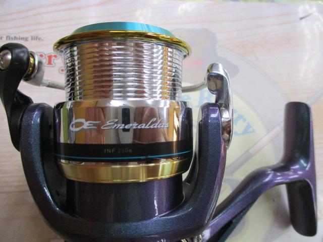 エメラルダスINF 2506