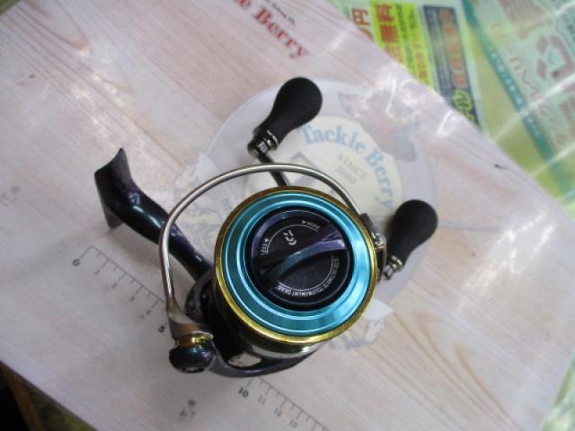 14エメラルダス MX2508PE-DH