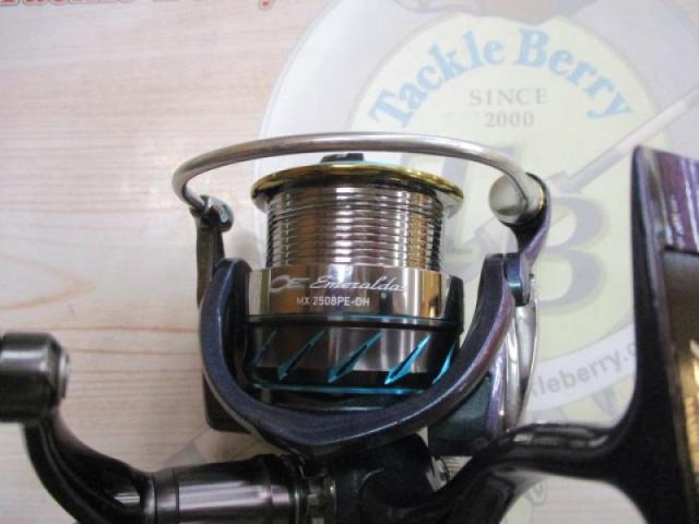 14エメラルダス MX2508PE-DH