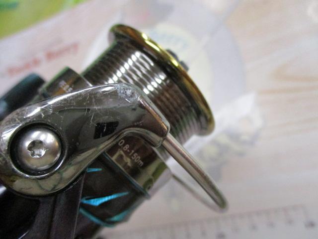 14エメラルダス MX2508PE-DH