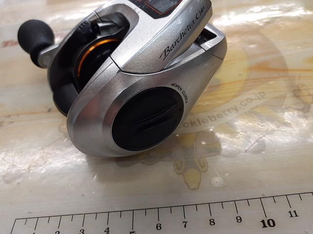 14バルケッタCI4+ 201HG