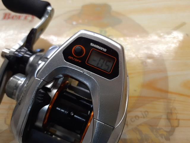 14バルケッタCI4+ 201HG