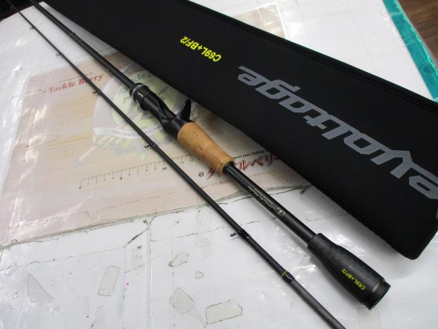 リボルテージ RVⅡ-C69L+BF/2