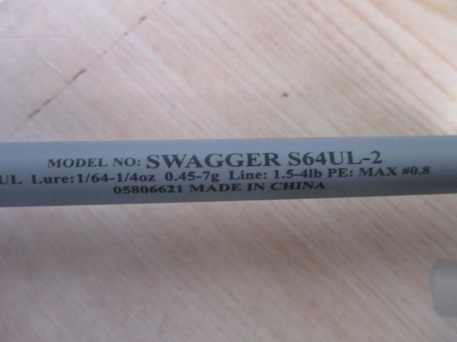 スワッガー S64UL-2