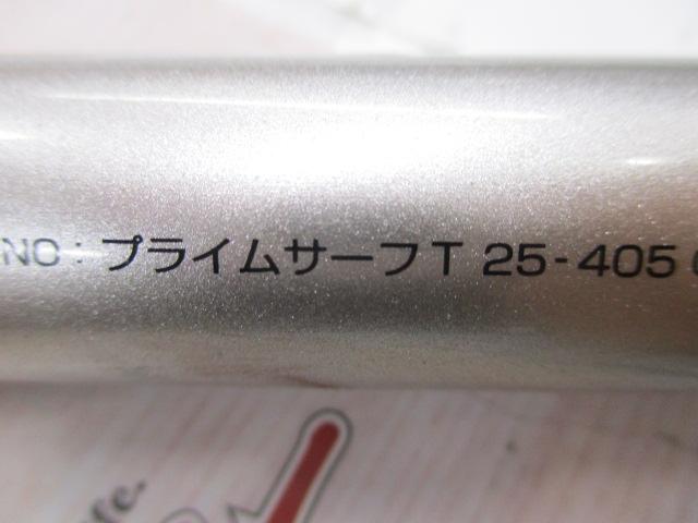 プライムサーフT 25-405