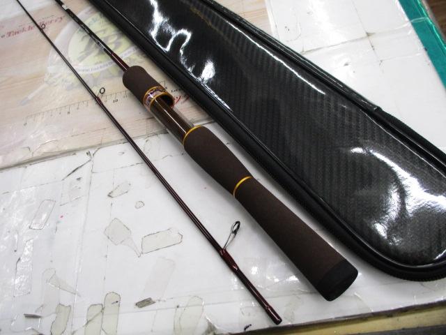 フォーナインマイスターホワイトウルフ62UL-TRZ