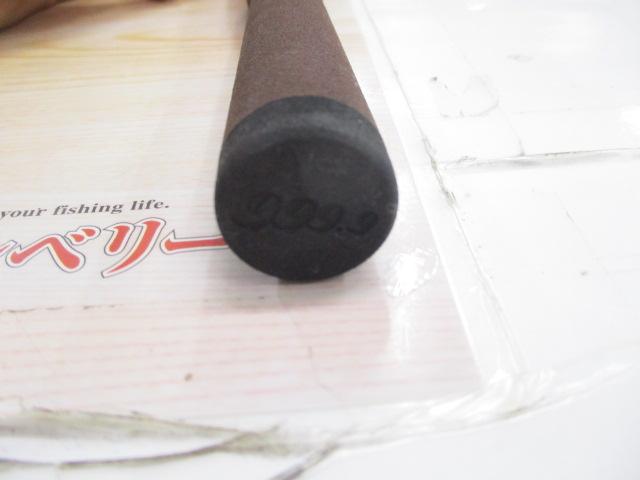 フォーナインマイスターホワイトウルフ62UL-TRZ