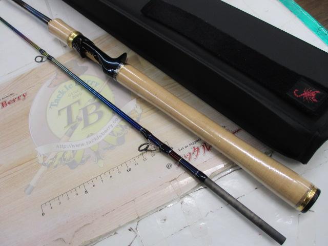 23ワールドシャウラリミテッド 1652R-3