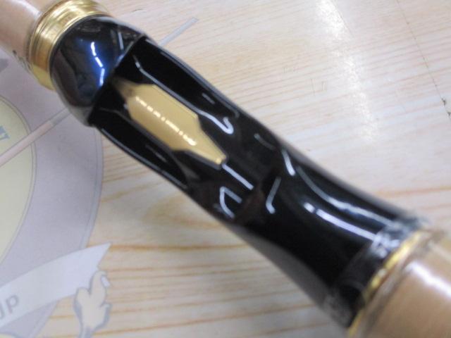 23ワールドシャウラリミテッド 1652R-3