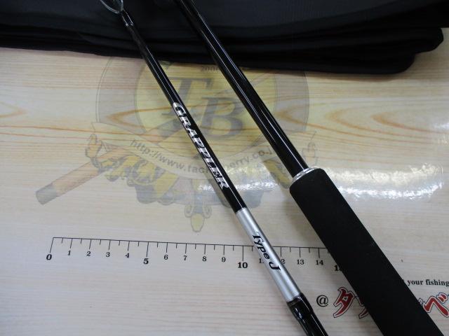 25グラップラータイプJ B60-3