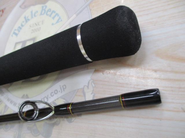 バトルウィップ BW-85MX