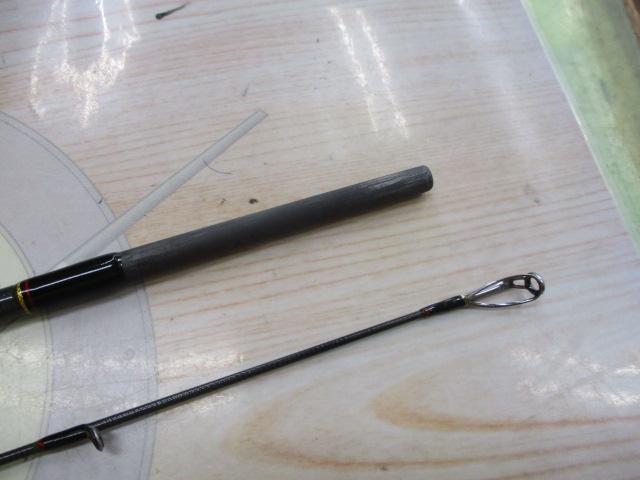 バトルウィップ BW-85MX