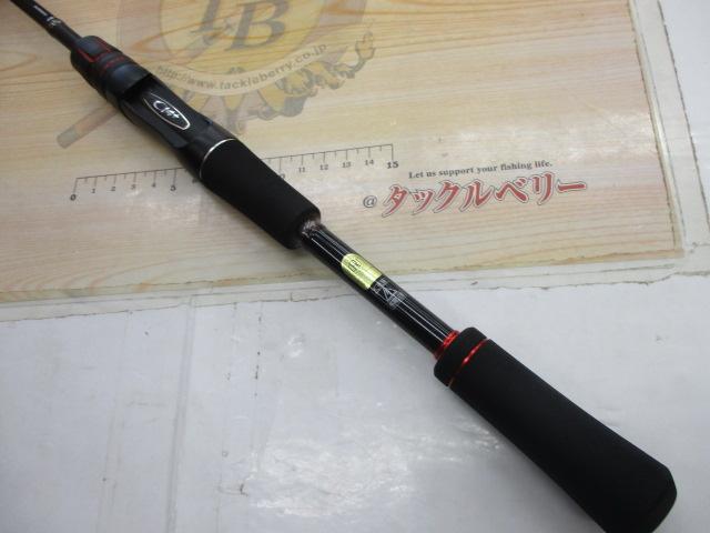 ゾディアス 264L