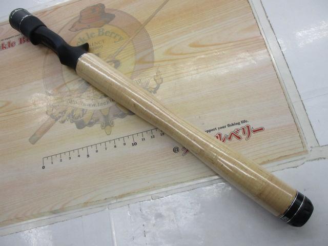 ファンタジスタ FXC-75MH X-Glaive