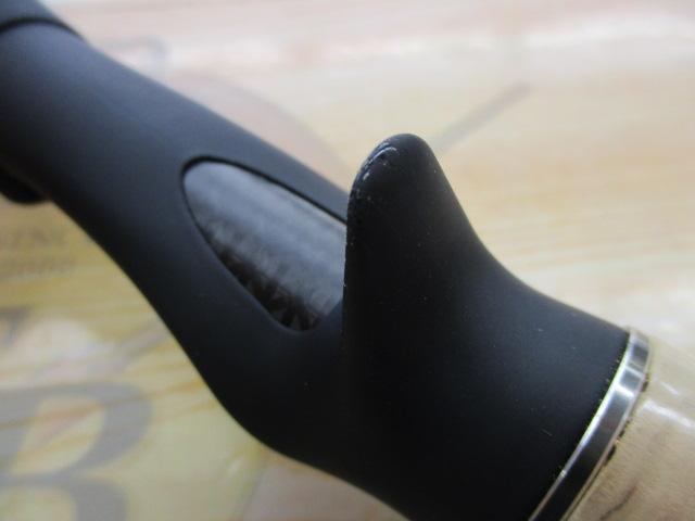 ファンタジスタ FXC-75MH X-Glaive