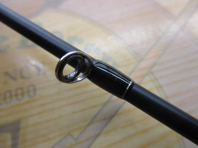 ファンタジスタ FXC-75MH X-Glaive