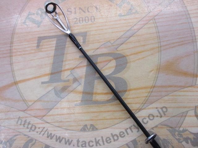 ファンタジスタ FXC-75MH X-Glaive