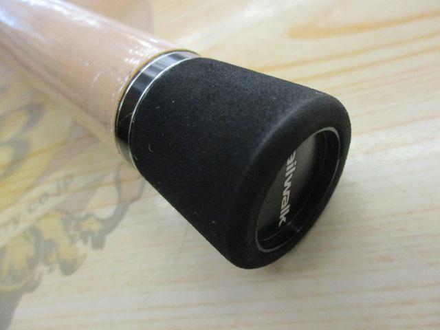 フルレンジ C65MH/G