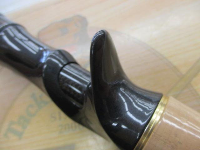 フルレンジ C65MH/G